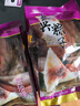 阿玛熊正宗嘉兴粽子 美味早餐代餐方便休闲零食真空包装 豆沙粽140g*4 实拍图