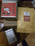 天府龙芽金罐特级功夫红茶茶叶高山川茶250g装川红工夫中小叶种自己喝高端 125g特级金罐功夫红茶*2 实拍图
