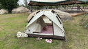 牧高笛（MOBIGARDEN）LINE FRIENDS联名 户外露营便携野餐垫 NX21663001 可妮兔粉印花 实拍图