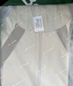 蕉下（beneunder）哑光黑胶抗热凉感宽松原纱防晒衣女AL41724高岭白XF 实拍图