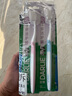 DARLIE好来【白鹿推荐】超白竹炭深洁牙膏 亮白清新 4支共480g+牙刷2支 实拍图