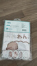 美居客浴帘防水防霉卫生间窗帘多巴胺浴室隔断帘120*180CM(萌犬开运) 实拍图