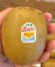 佳沛（zespri）新西兰  阳光金奇异果6粒装 单果约77-103g  源头直发  猕猴桃 实拍图