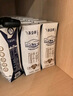 蒙牛特仑苏纯牛奶250ml*16盒3.6g乳蛋白礼盒整箱装 实拍图