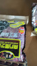 南方黑芝麻（NANFANG BLACK SESAME）精装315g 营养早餐必备 实拍图
