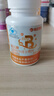 海王优品海王牌多种B族维生素片 补充多种B族维生素 维生素b族 0.5g*30片*2瓶 实拍图