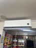 小米（MI）米家 2匹 巨省电pro 超一级能效 变频冷暖 空调挂机 50GW-NA30/V1A1 国家补贴20%【2025新款】 实拍图