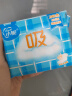 小妮医护级棉柔240mm日用丝薄护翼卫生巾组合装 瞬吸姨妈巾套装 瞬吸日用组合40片 晒单实拍图