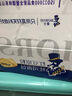 豪士（HAOSHI）乳酸菌小口袋豪士面包整箱速食蛋糕点心代餐吐司早餐休闲零食礼盒 豪士乳酸菌420g 实拍图