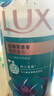 力士(LUX)沐浴露 恣情芙蓉香 馥郁香氛沐浴露1000g 持久留香 实拍图