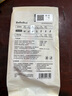 bebebus金标茶树精华成长裤试用装XL4片(12-17kg)透气超薄/限购一包 实拍图