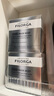 菲洛嘉（Filorga）十全超水光面膜50ml保湿抗皱紧致修护十全大补升级节日送女友礼 实拍图