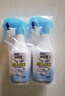 小林制药（KOBAYASHI）鞋子除臭杀菌喷雾消臭剂250ml *2鞋袜除味消臭喷雾夏天运动鞋 实拍图
