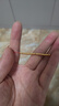 金玉白 黄金转运珠足金999路路通光面金豆豆路路通 散珠 DIY520礼物 3mm特供金珠两颗 实拍图