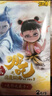 卡游哪吒之魔童闹海电影收藏卡灵焰包第2弹官方正版周边玩具哪吒卡片 实拍图