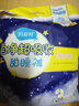 倍舒特 医护级自净安睡裤超吸收甜睡裤消毒抑菌防漏裤型卫生巾 M-L码3片 实拍图