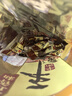 冠云平遥牛肉一品香五香味228g 山西特产独立小包装牛肉粒熟食零食 实拍图