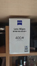 zeiss蔡司擦镜纸 眼镜擦拭湿巾 相机镜头一次性清洁湿巾纸布400片 实拍图