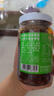 仲景 香菇酱 奥尔良味230g 西峡香菇大颗粒拌饭拌面夹馍下饭菜调味酱 实拍图