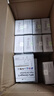 天萃恩新西兰原装进口95%欧米伽3深海鱼油1500mg*30粒EPA900mgDHA375mg 实拍图