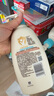 艾惟诺（Aveeno）艾维诺儿童面霜四季润肤乳身体乳深层滋润婴儿宝宝面霜354g 实拍图