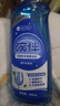 碗伴美的旗下 洗碗机漂洗剂 光亮剂 亮碗碟加速烘干清除水斑 500ml 实拍图