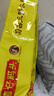 湾仔码头菌菇三鲜水饺720g36只早餐食品速食半成品面点速冻饺子 实拍图