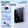 闪魔【超声波解锁】适用小米15钢化膜手机膜 新版无白边xiaomi15超清全玻璃升级防爆抗指纹防刮无气泡 小米15【水凝膜|升级无白边】2片+神器 小米15【新版无白边】【支持指纹解锁】 实拍图