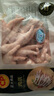 CP正大食品 鸡爪 净重2斤 单个鸡爪约40-50g 生鲜冷冻凤爪烧烤 实拍图