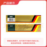 美宝 湿润烧伤膏 60g/支 实拍图