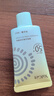 雅丽洁美白防晒乳40ml SPF50+ 面部防晒霜淡斑隔离 男女学生高倍防晒 实拍图