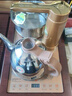 金灶（KAMJOVE）自动上水烧水壶电热水壶 茶具电茶炉保温恒温0.9L电茶盘 全智能电茶炉烧水壶V2 20*37 实拍图