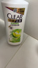 清扬（CLEAR）去屑控油清爽洗发水 控油清爽型白瓶柠檬头皮500g 实拍图