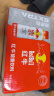 红牛（RedBull）能量饮料瓶装400毫升*15瓶礼盒装 实拍图