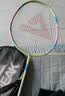 匹克羽毛球拍对拍套装超轻碳素拍防断线耐打训练比赛成人学生 实拍图