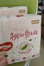 好奇（Huggies）铂金装纸尿裤M144片(6-11kg)中号婴儿尿不湿小桃裤裸感超薄透气 实拍图