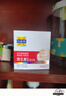 百雀羚维生素E精华霜50G维E全天滋润透亮保湿敏肌适用品质国货送女友 实拍图