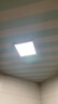 雷士（NVC）厨房灯led集成吊顶吸顶灯扣板灯卫生间国家补贴平板灯面板灯18w 实拍图