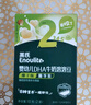 英氏（Engnice）婴幼儿益生菌水果溶溶豆草莓蔓越莓味 婴儿辅食宝宝零食18g 6月+ 实拍图