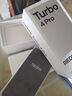 小米（MI）REDMI 红米turbo4Pro手机 国家补贴 第四代骁龙8s 7550mAh大电池长续航快充5G新机 白色 16GB+256GB 实拍图