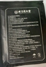 同仁堂腰椎间盘突出专用贴腰肌劳损消炎活血化瘀止痛镇痛压迫神经膏药贴 实拍图