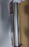 展艺铝箔纸（长10米*宽30cm）4盒装 空气炸锅烤箱专用防油纸锡纸 实拍图