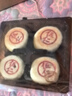 御茶膳房月饼礼盒中秋节送礼高端礼品北京特产休闲零食糕点心酥皮五仁280g 实拍图