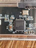 优越者移动硬盘盒2.5英寸外置硬盘壳Type-C机械SSD固态硬盘USB3.1Gen2转SATA笔记本电脑外接盒子S103C 实拍图