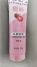 旁氏（POND'S）樱粹粉润焕亮洁面乳120g 烟酰胺氨基酸洗面奶男女去角质 实拍图