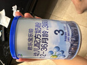 乐铂3段幼儿配方奶粉(12-36个月龄) 170g*2（组合套装） 实拍图