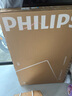 飞利浦（PHILIPS）50英寸4K超高清智慧全面屏 高频调光护眼 远场AI语音智能液晶平板电视机50PUF7590/T3 国家补贴15% 实拍图
