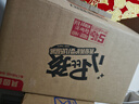 贝因美小屁孩Pro纸尿裤S46片（4-8kg）小号婴儿尿不湿夏季超薄透气 实拍图