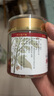 臻佑（Grsaed）鱼饵红虫皮筋颗粒饵料小号组合黑坑王小药钓鱼饵料膨化配方钓饵 晒单实拍图