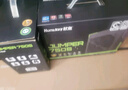 航嘉（Huntkey）JUMPER750S 额定750W 电脑电源(80PLUS白牌/CQC I级能效/智能温控/DC-DC稳压/宽幅电压/RTX4070) 实拍图